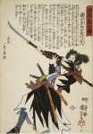 Utagawa Kuniyoshi Sheet 10 Isoai Juroemon Masahisa  - Hermitage
